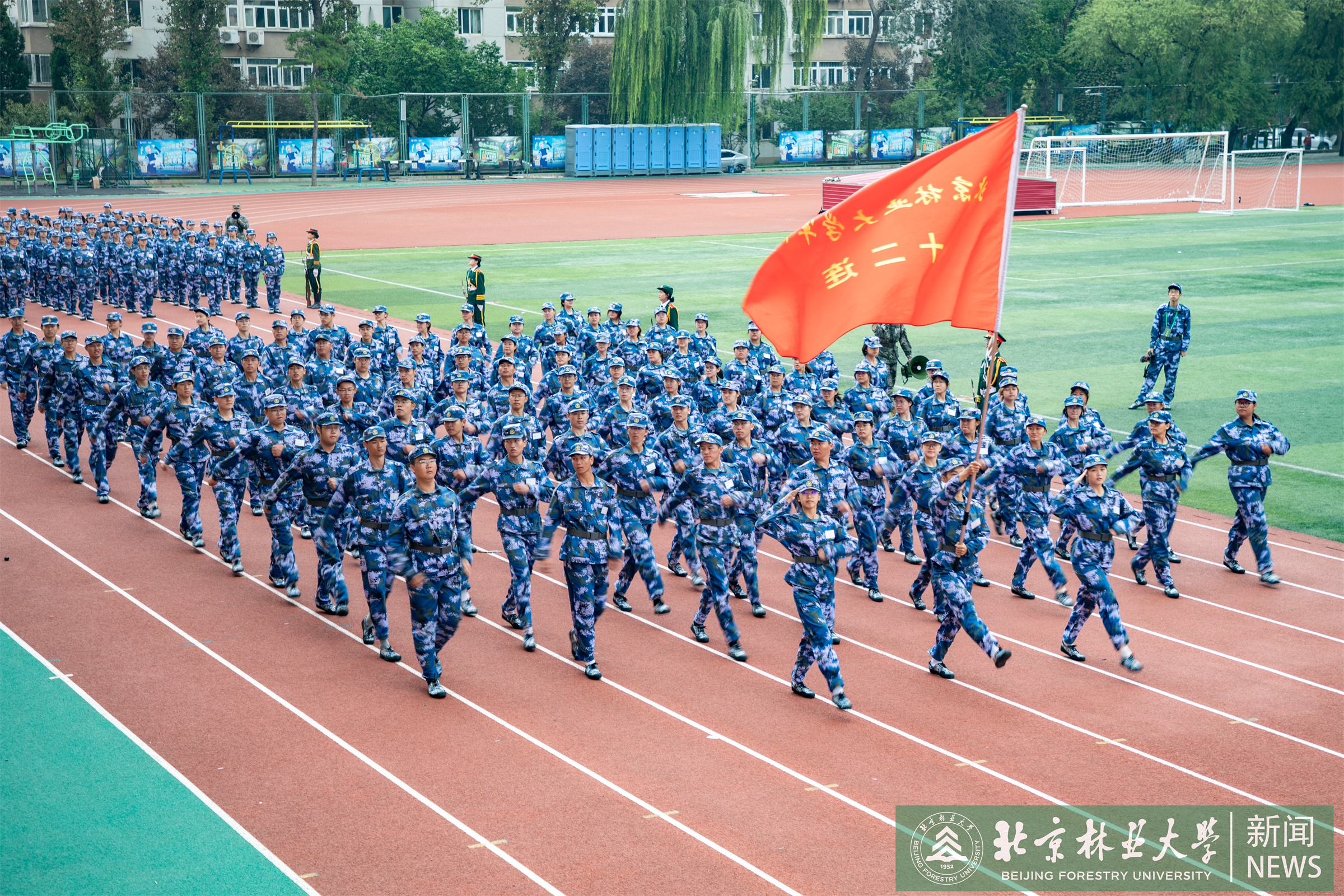 927軍訓-41.jpg