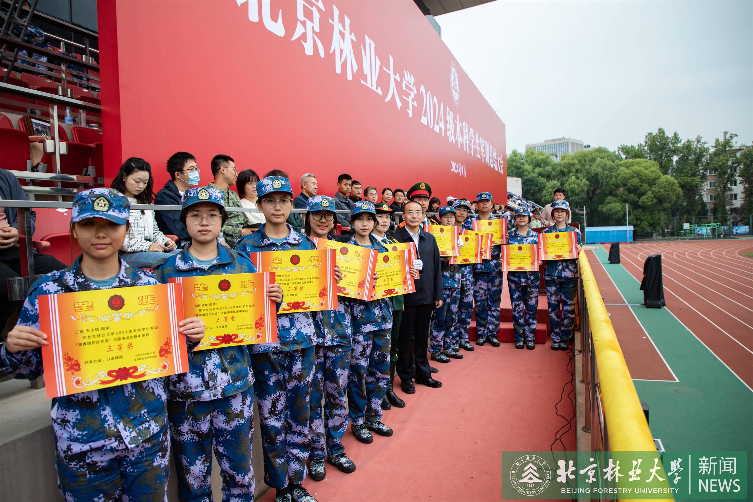 9272軍訓-11.jpg
